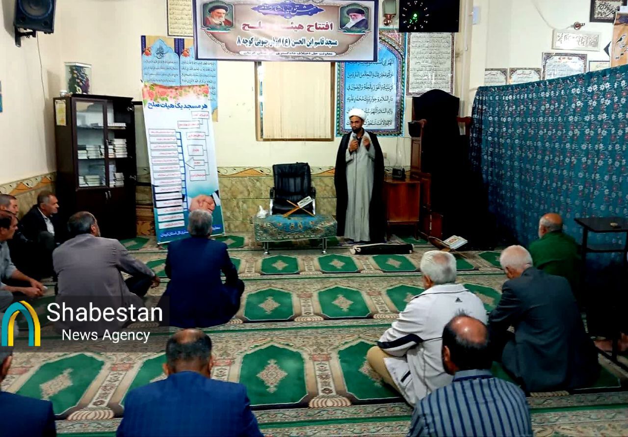 هیئت صلح مسجد حضرت قاسمبنالحسن علیهماالسلام کرمان افتتاح شد