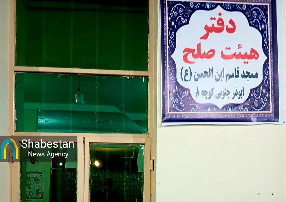 هیئت صلح مسجد حضرت قاسمبنالحسن علیهماالسلام کرمان افتتاح شد