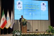 جشن «کتاب، کتابخوانی و کتابدار» در مشهد