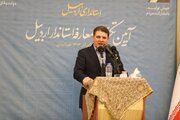 «امامی یگانه» جزو گزینه های شایسته برای استانداری اردبیل بود