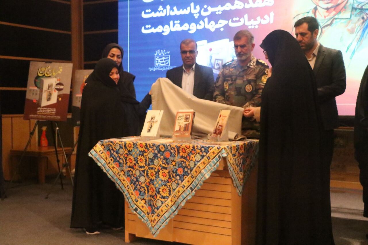 تقریظ رهبری بر «آخرین فرصت» و «شیر زیتان»؛ روایتهای ناب از شهدای فارس