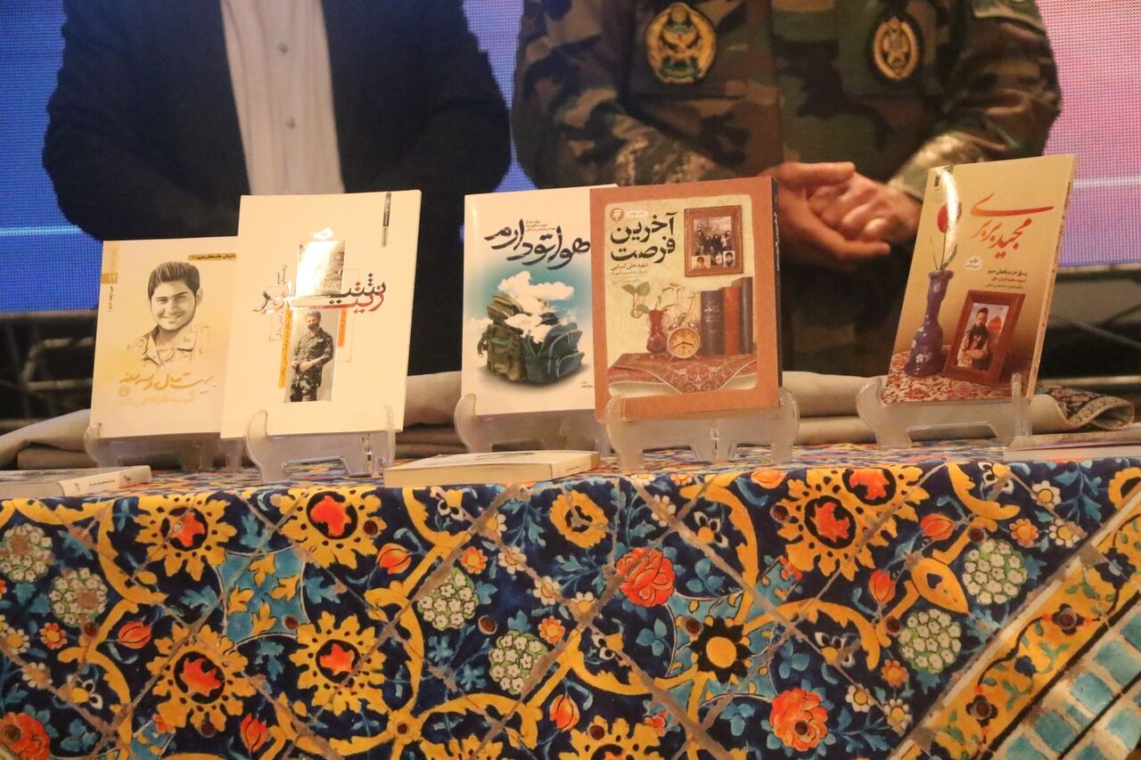 تقریظ رهبری بر «آخرین فرصت» و «شیر زیتان»؛ روایتهای ناب از شهدای فارس