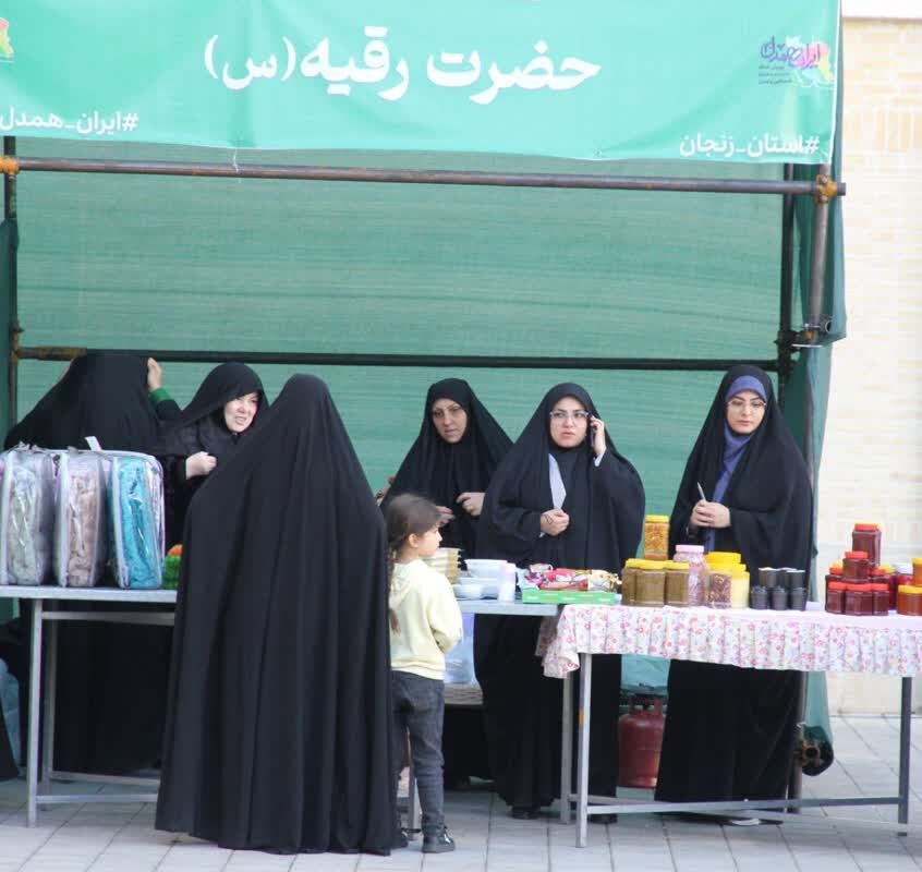 بانوان زنجان، یک کیلو و ۶۰۰ گرم طلا در حمایت از مردم لبنان و غزه اهدا کردند