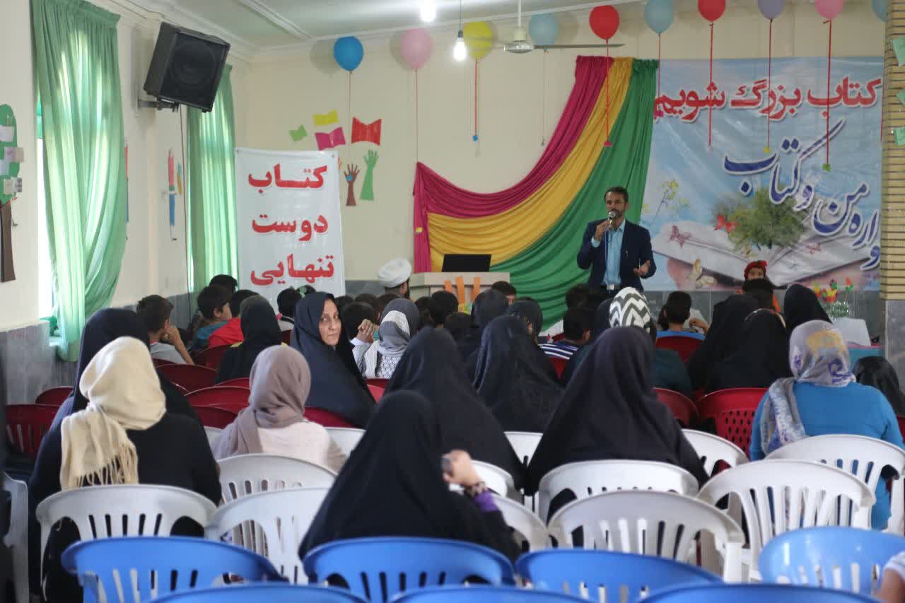 برپایی طرح کتابخانه باز در بازار تا تشکیل حلقات کتابخوانی بچه های مسجد