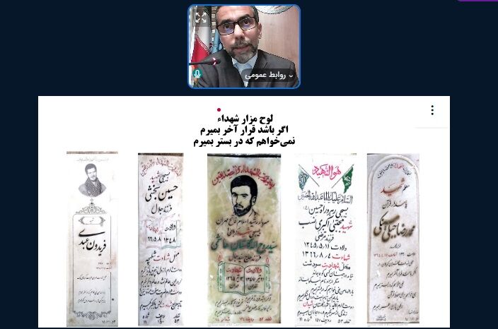 گنجینههای شهادتطلبی باید از وصایای شهدا استخراج شود