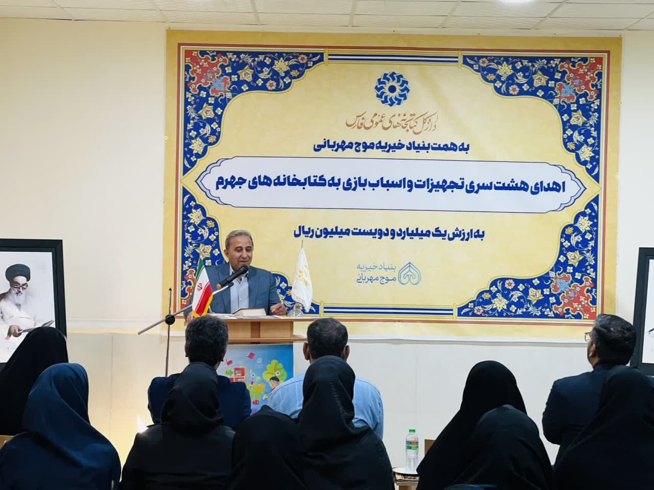 وقتی اسباببازیها وارد کتابخانه شدند؛ فارس در مسیر جذب کودکان به دنیای کتاب