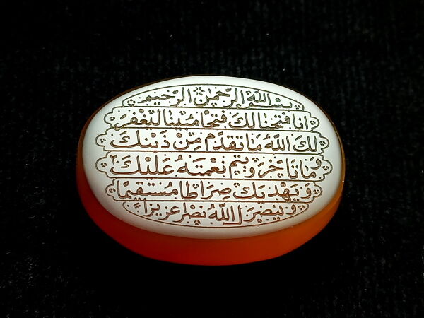 پویش دعای نصر؛ از جلسات خانگی تا مساجد/ کرسیهای تلاوت کرمان بر مدار آیات فتح