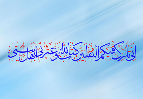 پویش دعای نصر؛ از جلسات خانگی تا مساجد/ کرسیهای تلاوت کرمان بر مدار آیات فتح