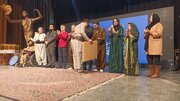 جشنواره تئاتر استانی کردستان با معرفی برترین‌ها به کار خود پایان داد