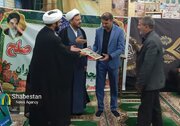 هیئت صلح مسجدالرضا(علیه‌السلام) شهرک جماران کرمان افتتاح شد