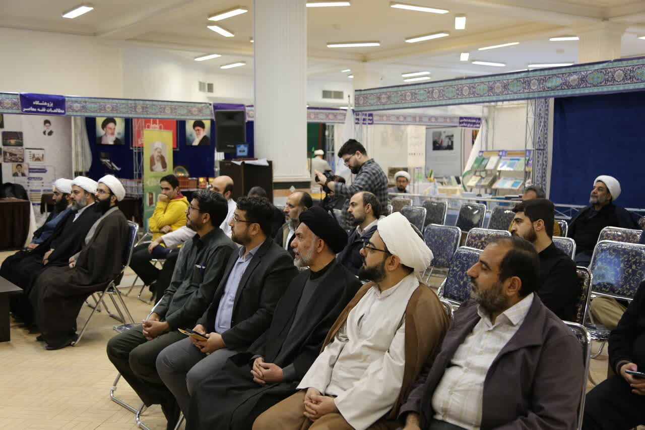 «رهنمود»، توصیهها و انتظارات بزرگان حوزه از نظام تقنین