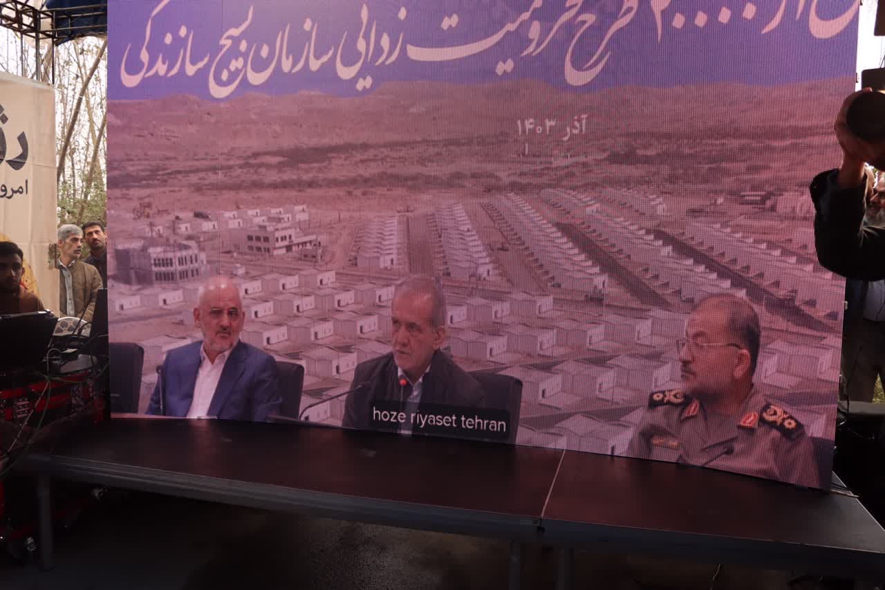 افتتاح بیش از ۶۸۰ پروژه محرومیت زدایی در گیلان