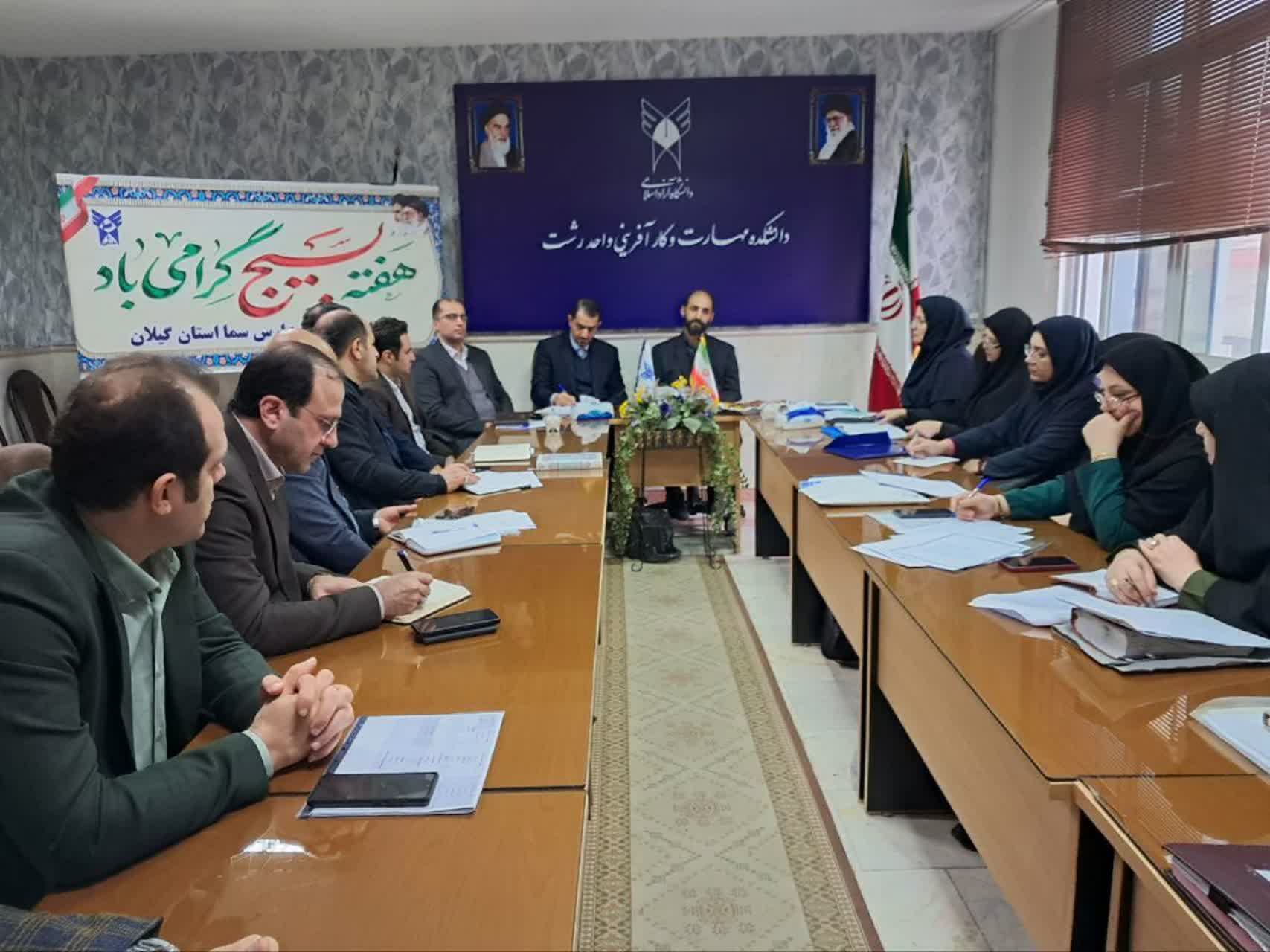 پایگاه بسیج دانش آموزی در مدارس سما گیلان راه اندازی میشود