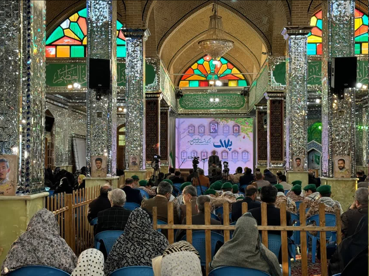 رونمایی از کتاب «علی آقا»؛ زندگینامه شهید یزدانی