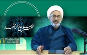 لزوم تبلیغ مسئله مهدویت در مجالس فاطمیه