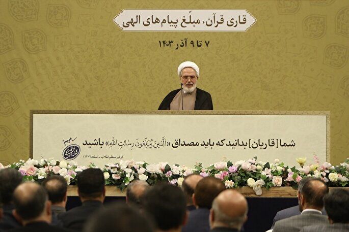 تربیت انسان؛ اصل تمامی امور قرآنی و فرهنگی