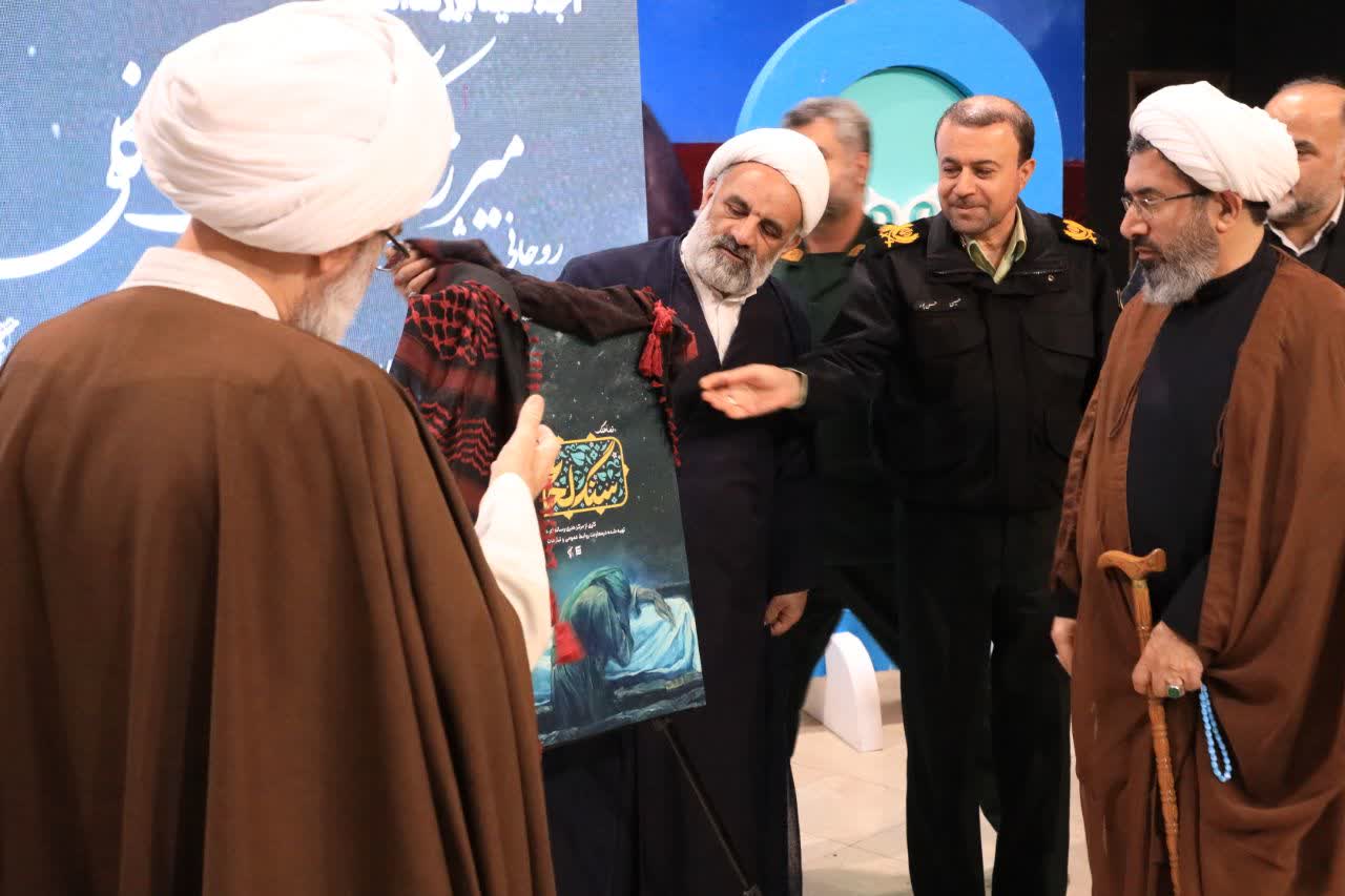 نقش روحانیت در همه آوردگاه‌های حساس و تاریخی برجسته است