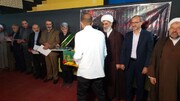 بخشش فاطمی نصیب ۵۴ زندانی در خراسان جنوبی شد