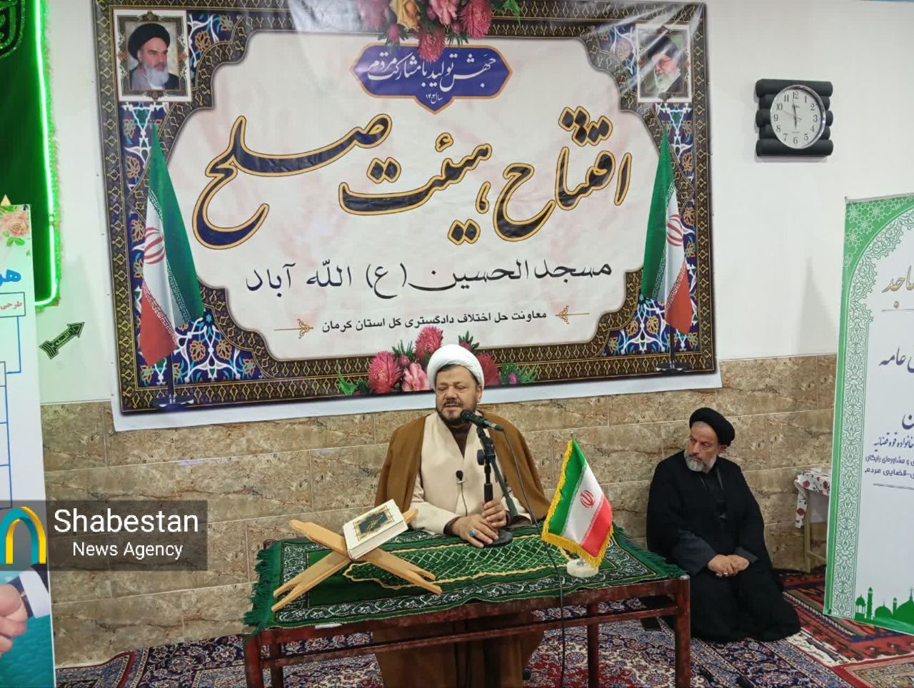 پنجمین هیئت صلح مسجد استان کرمان در منطقه حاشیهنشین افتتاح شد