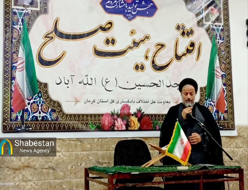 پنجمین هیئت صلح مسجد استان کرمان در منطقه حاشیهنشین افتتاح شد