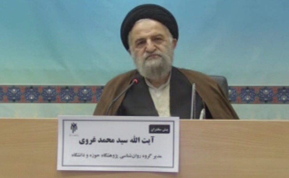 آثار روانشناختی مقاومت بر مردم غزه و لبنان/علوم انسانی نمیتواند به این تابآوری بیتفاوت باشد