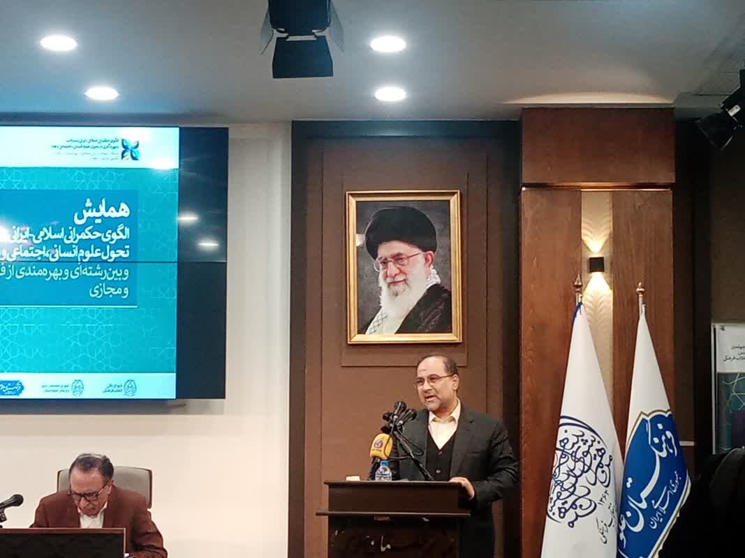 خسروپناه: در تحول علوم انسانی توفیق لازم را نداشتهایم/ مخبردزفولی: عرصه تحول علوم انسانی صفر و یک نیست