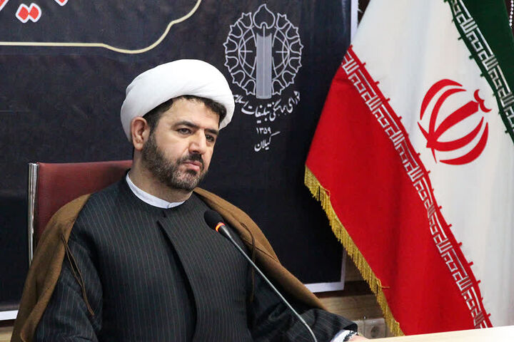 تصویب ۱۳۳مصوبه بزرگداشت ایام الله هشتم و نهم دی در گیلان