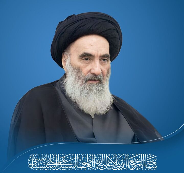 آیت الله سیستانی فردا را اول جمادی الآخر اعلام کرد