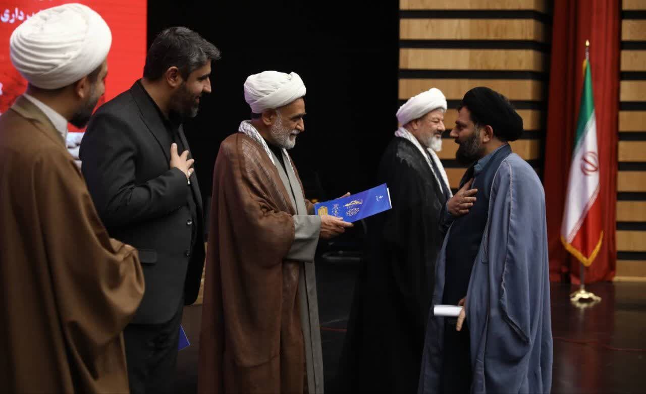 همایش «بصیرت یاران شهر» همزمان با ایام شهادت حضرت فاطمه زهرا (س) برگزار شد