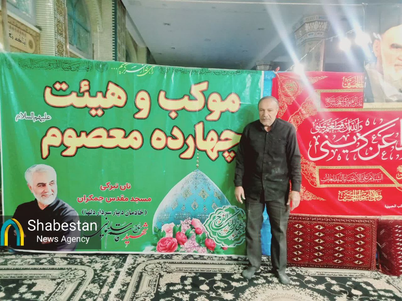 نان نمایان شده از پس یک نذر پنهانی/درب شماره ۱ شبستان امام حسن عسکری(ع)