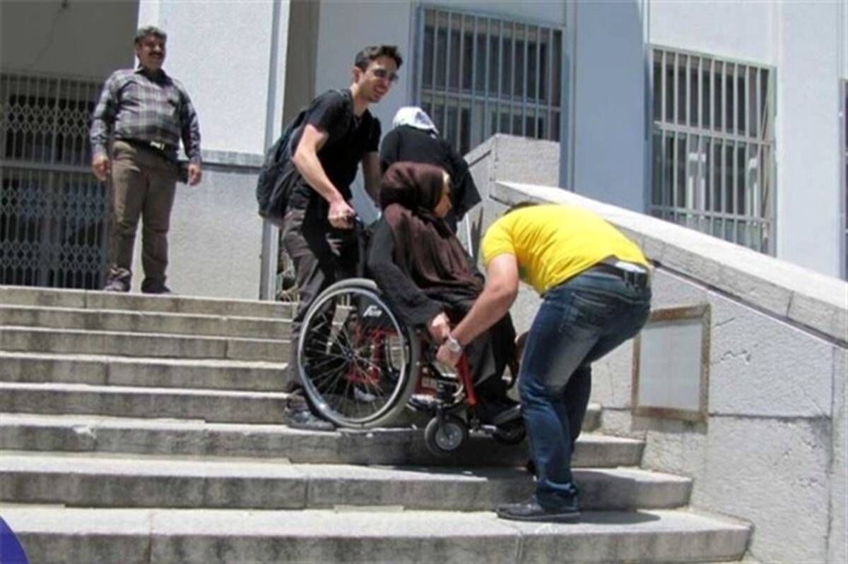 گلدستههایی که معلولان را فراموش کردهاند