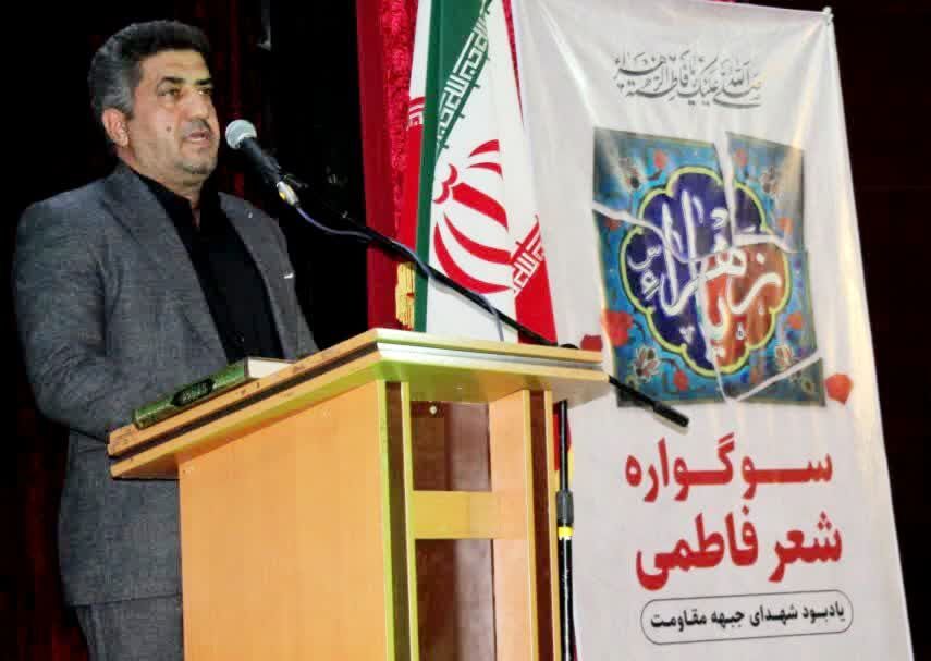 سوگواره شعر فاطمی در شهرستان ساوه برگزار شد