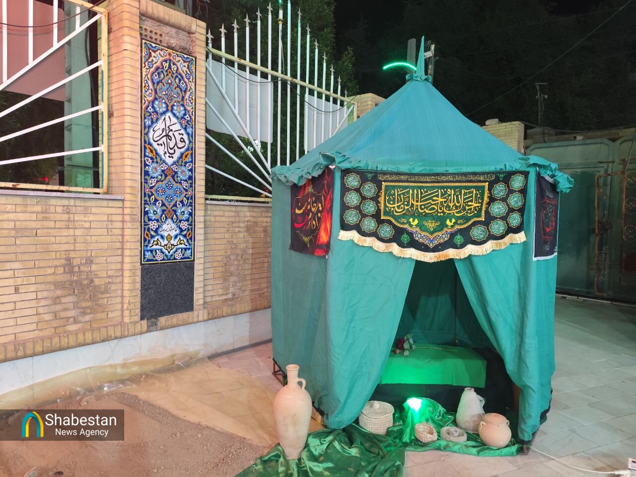 یادواره شهیدان شاه حسینی برگزار شد