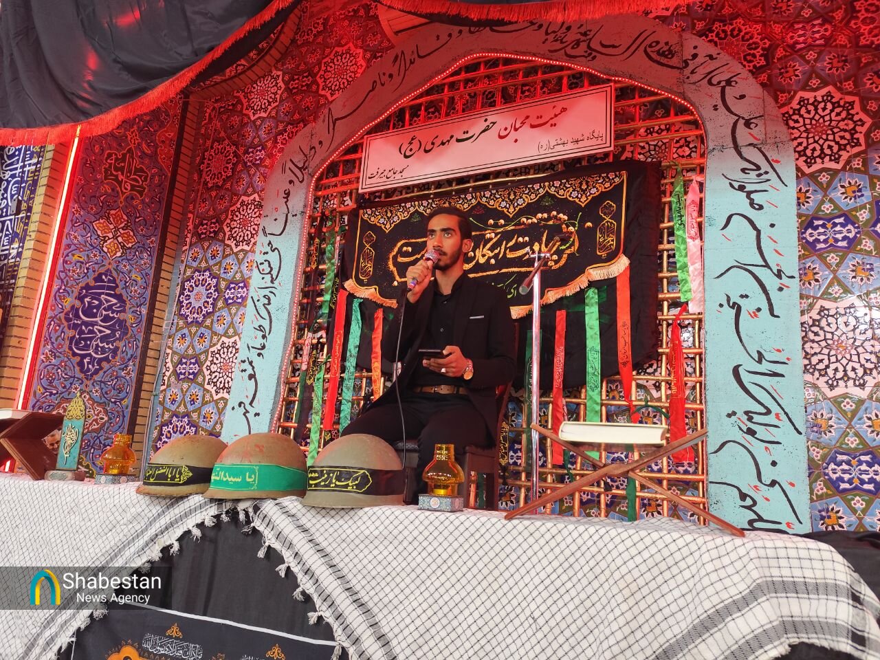 یادواره شهیدان شاه حسینی برگزار شد