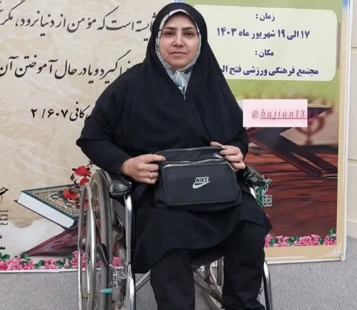 سمفونی ایمان؛ زنی که با محدودیتها نغمه قرآن سرود