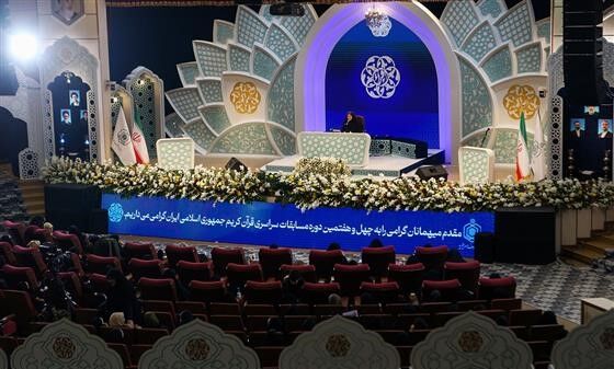 رقابت نوجوانان در رشته حفظ و قرائت قرآن در ششمین روز مسابقات سراسری قرآن