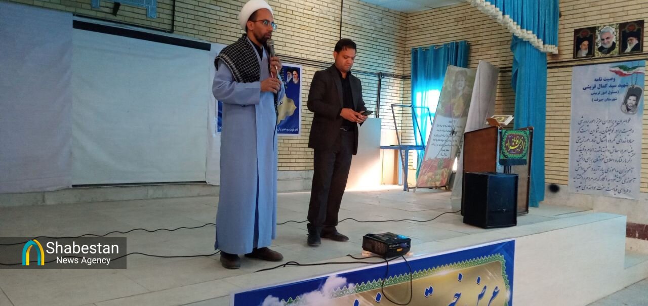 دوره تخصصی آموزشی اخلاق اسلامی برگزار شد