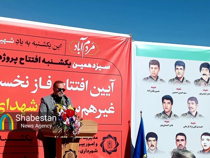 فاز نخست تقاطع غیر هم‌سطح «شهدای خلبان» کرمان به بهره‌برداری رسید