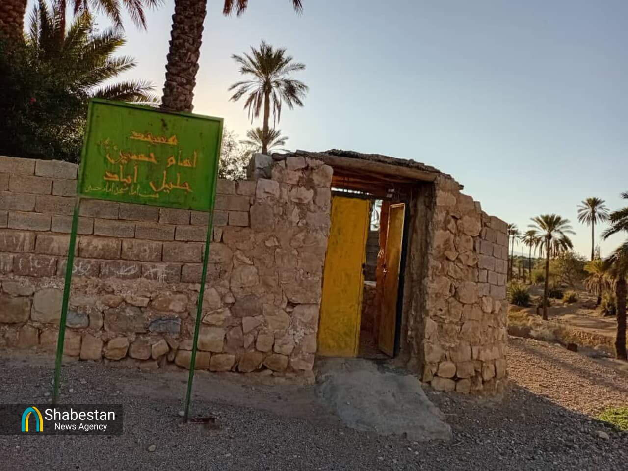 نگین بیزرق و برق جلیلآباد؛ مسجدی ساده که در قلب تاریخ جاودانه شد