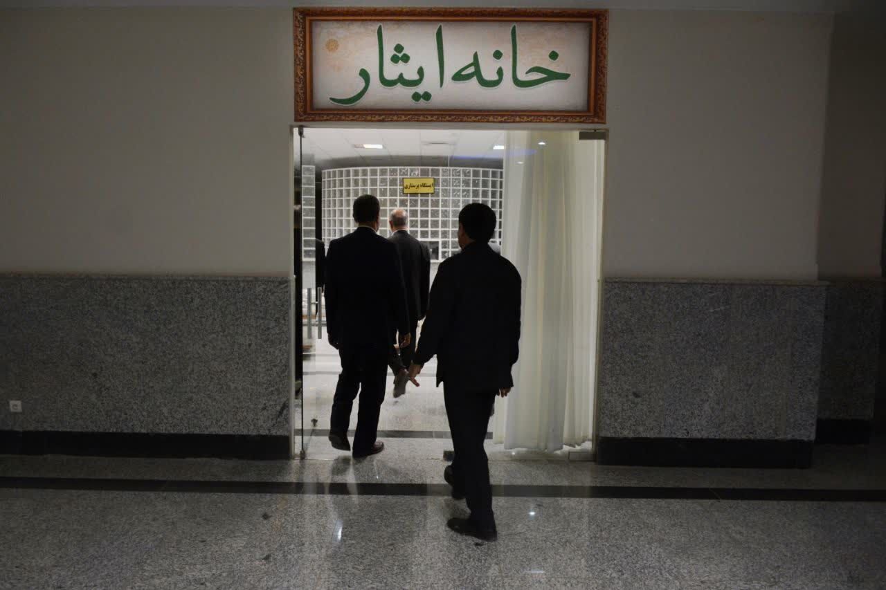 مجوز تاسیس خانه ایثار خرمآباد «لرستان» صادر شد