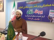 رسانه ها برای بازخوانی چیستی و چگونگی شکل گیری حماسه «۹دی» ورود کنند