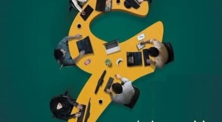 ششمین رویداد تولید محتوای دیجیتال بسیج در لرستان برگزار می‌شود