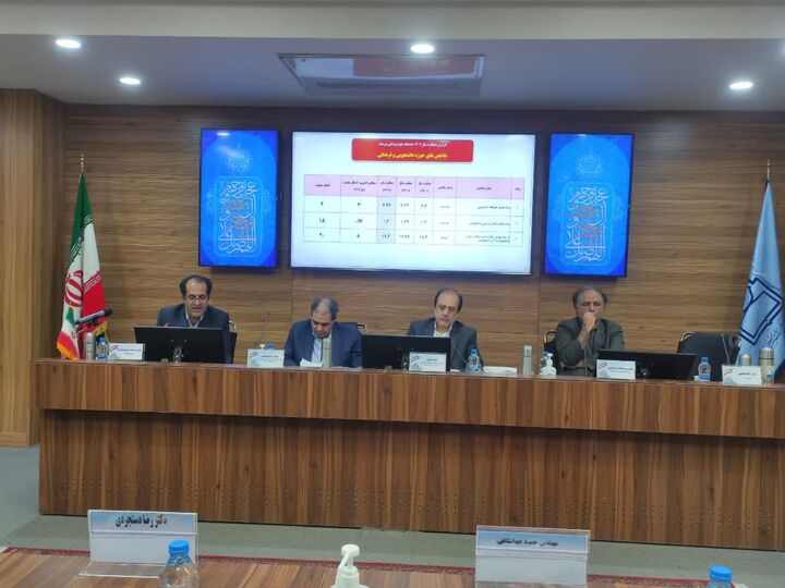 کسری ۳۲۸ میلیارد تومانی دانشگاه علوم پزشکی بیرجند کسری ۳۲۸ میلیارد تومانی دانشگاه علوم پزشکی بیرجند