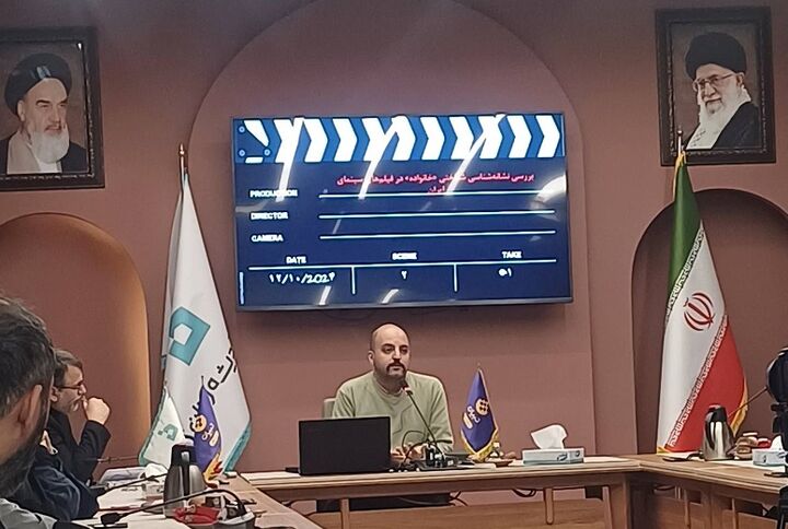 عدم تطبیق سینما با فرهنگ
