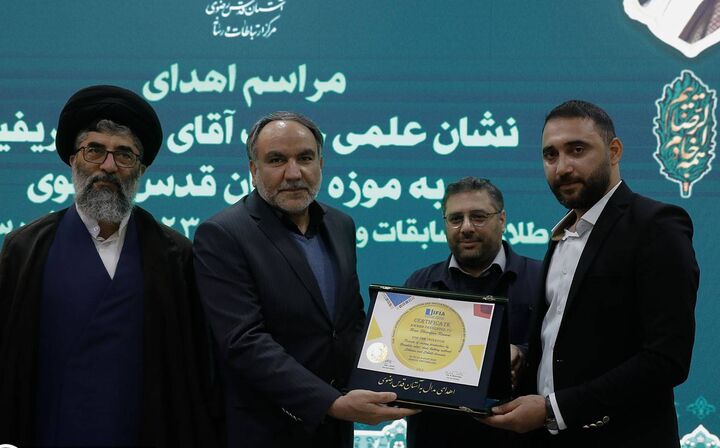 ‌علیرغم پیشنهادات فراوان، تنها برای ایران افتخار آفرینی می‌کنم