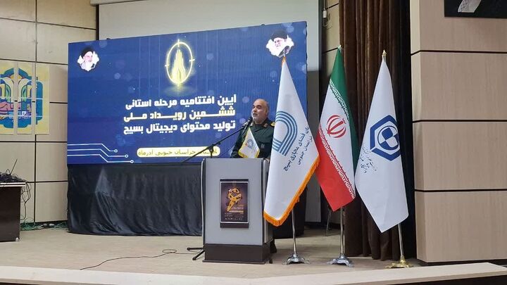 کاهش نفوذ ایران در جبهه مقاومت؛ مهمترین راهبرد دشمن در شرایط فعلی