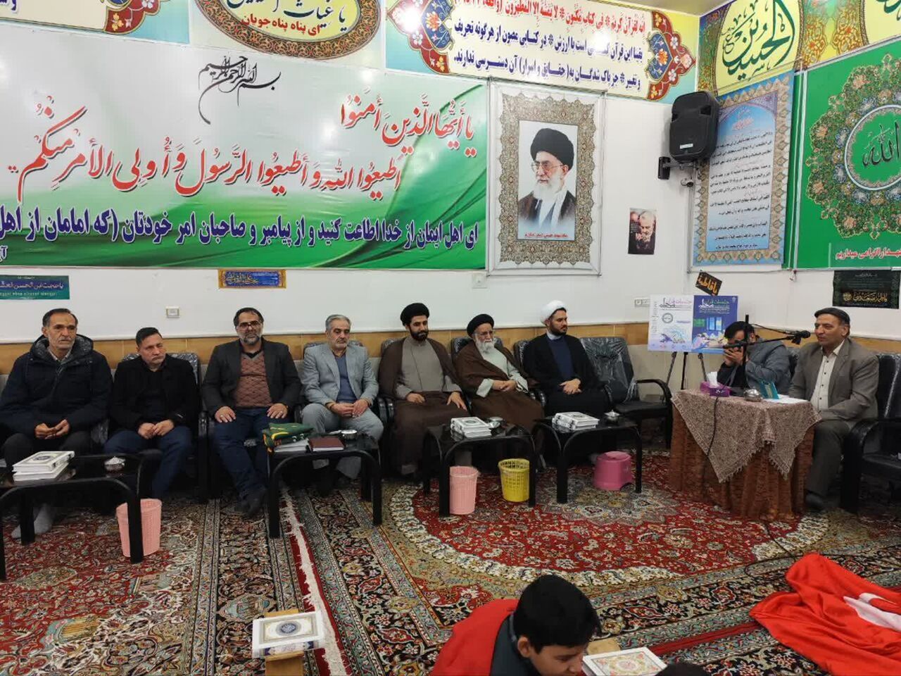  تجلیل از فعالان قرآنی نیشابور