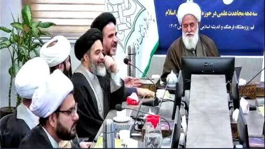 آیتالله رشاد: کار جدی در فقهالمقاومه انجام نشده/ نیازمند پژوهشهای جدی در این فقه هستیم