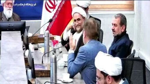 آیتالله رشاد: کار جدی در فقهالمقاومه انجام نشده/ نیازمند پژوهشهای جدی در این فقه هستیم