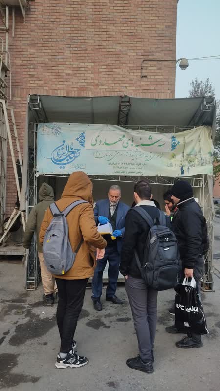ماجرای نخبه‌پروری در کانون مهدویون مسجد دانشگاه شریف